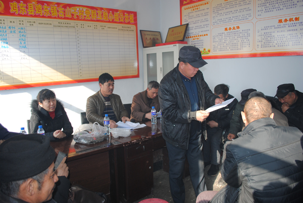 鸡东县家和水稻合作社维绕“生态农业”备耕忙